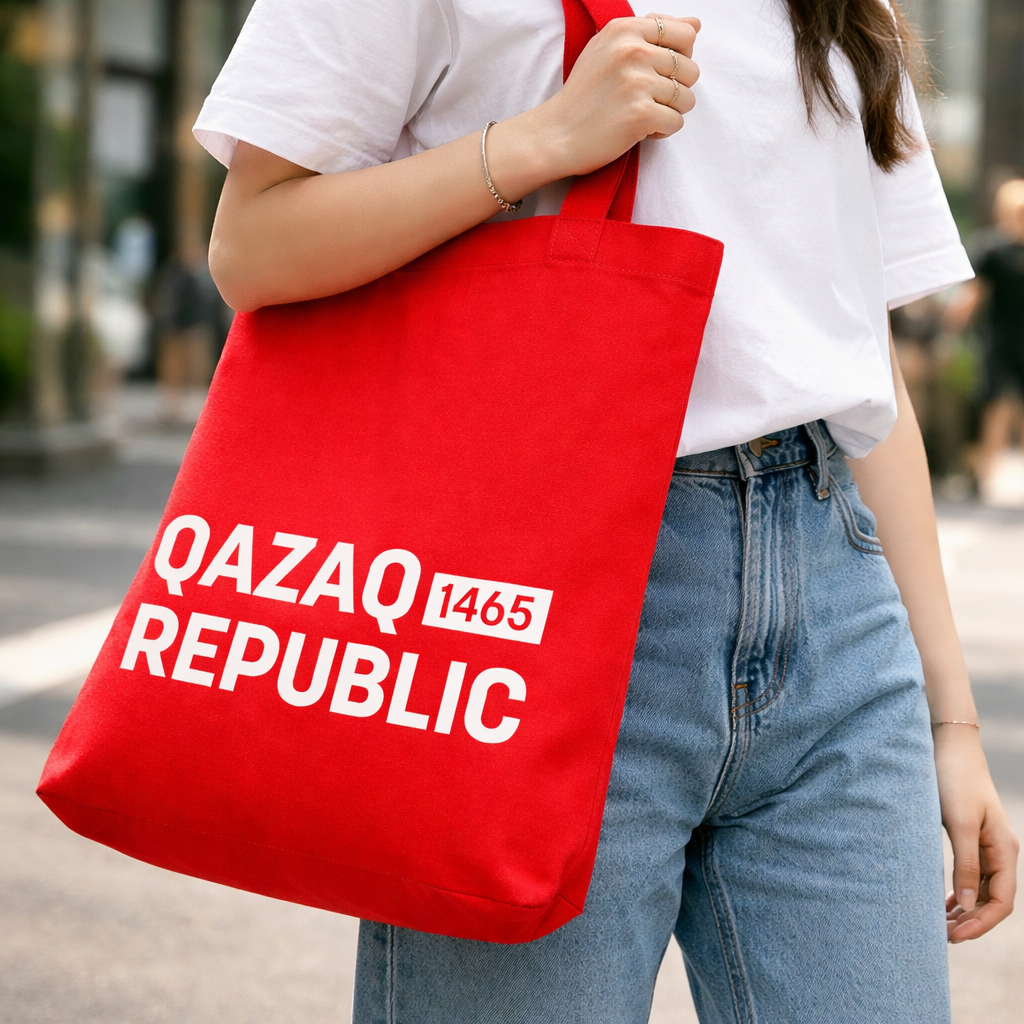 QR Tote bag - 14x16 inch