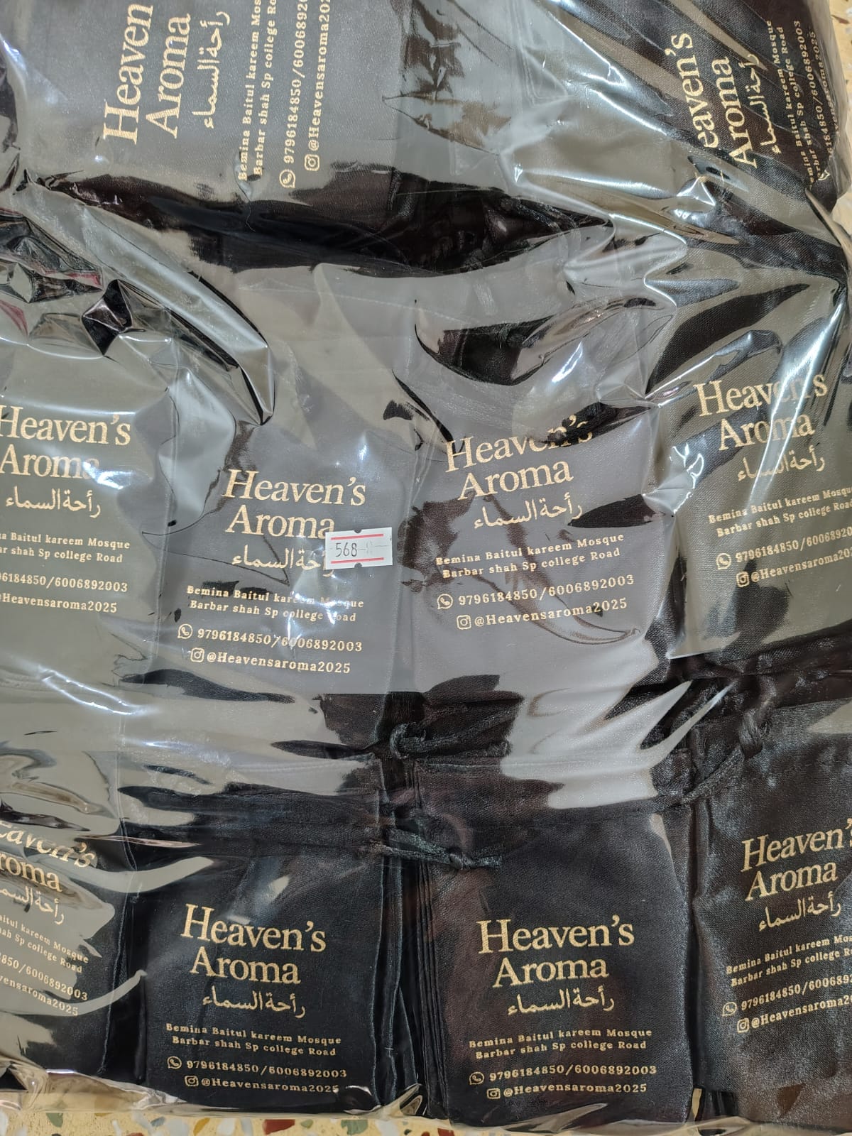 BLACK SATIN POTLI – PREMIUM PACKAGING FOR BRANDS
